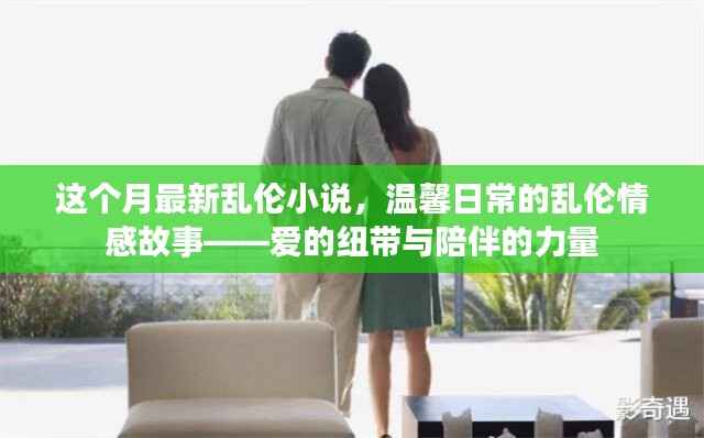 造价咨询 第262页