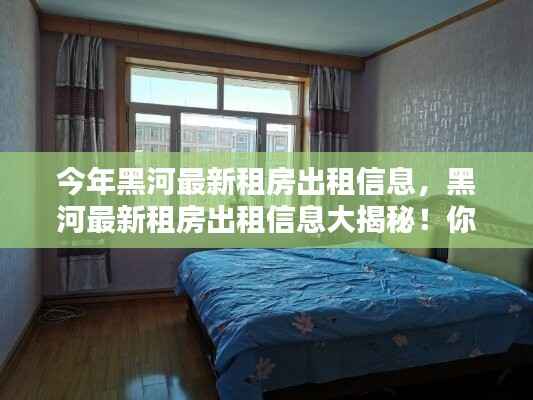 造价咨询 第260页