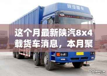 员工入口 第252页