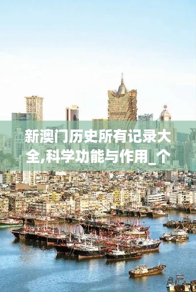 诚聘英才 第231页