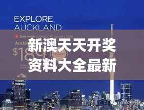 shibigongqing 第7页