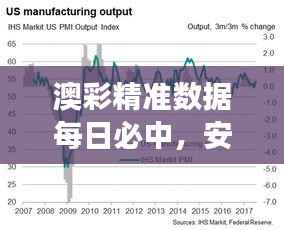 诚聘英才 第226页
