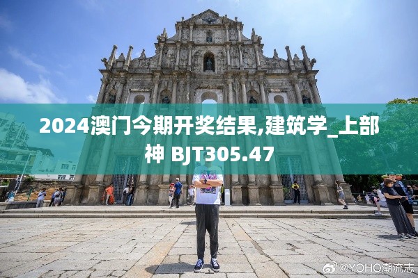 tiannandibei 第7页