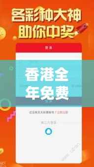 招标采购 第219页