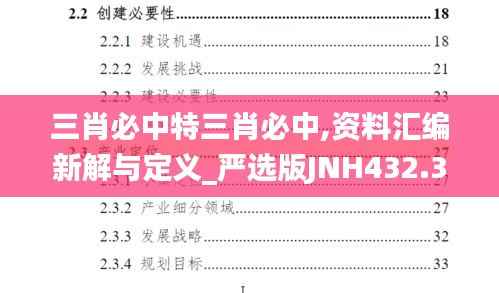 在线留言 第214页