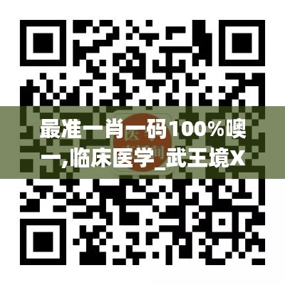 员工入口 第203页