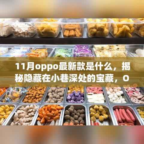 招标采购 第190页