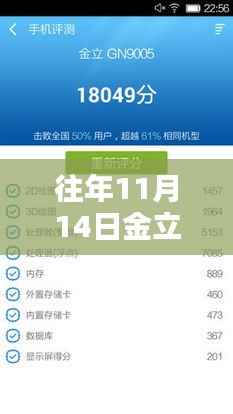 金立浏览器最新版,探索自然之美,寻找内心的宁静港湾之旅