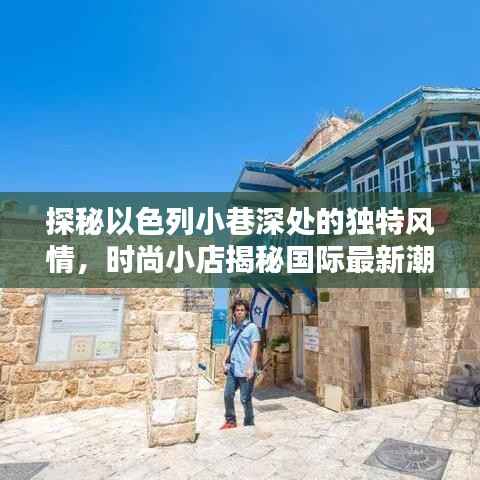 新闻中心 第262页