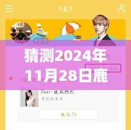 admin 第16页
