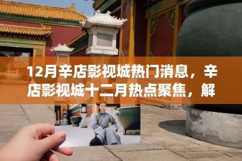 在线留言 第171页