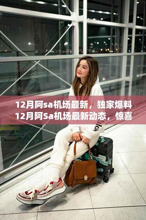 政策法规 第176页