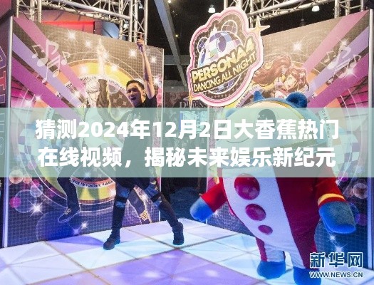 员工入口 第158页