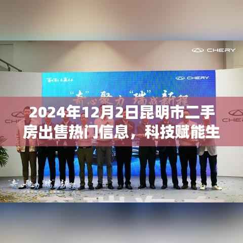 诚聘英才 第160页