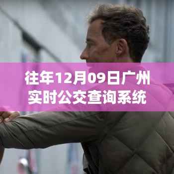 guirenshanwang 第5页