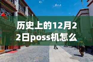 员工入口 第125页