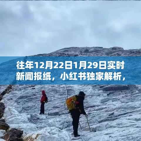 员工入口 第124页