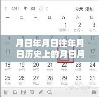 在线留言 第130页
