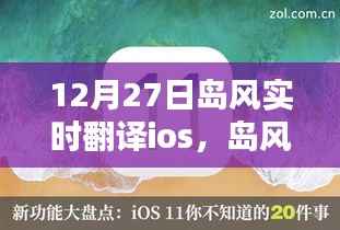 云烟 第3页
