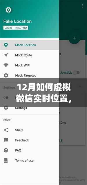 新闻中心 第125页