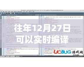 诚聘英才 第122页