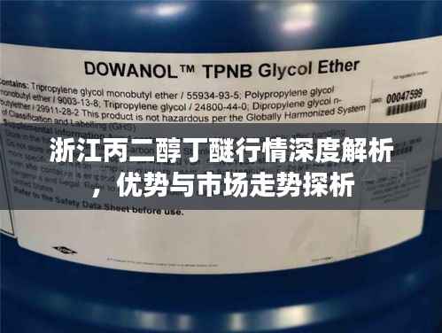 政策法规 第125页