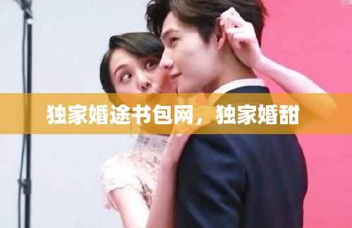 员工入口 第106页