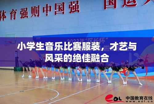 鸟栖虫居 第3页