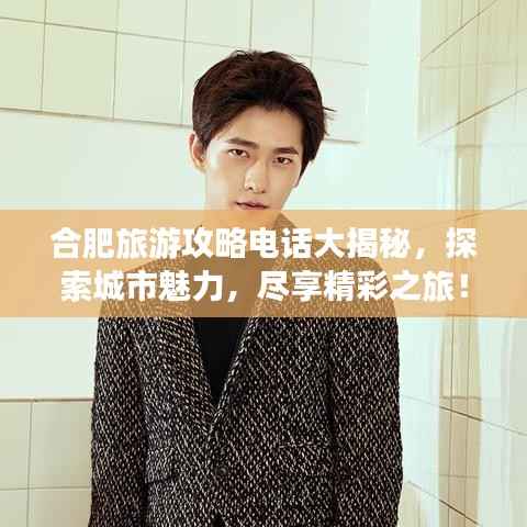 联系我们 第74页