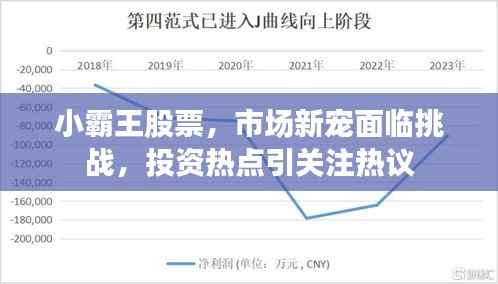 在线留言 第69页