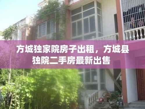 招标采购 第67页