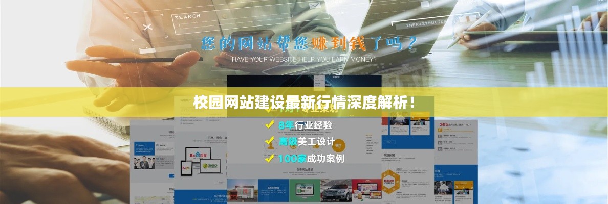 jujianyonggui 第2页