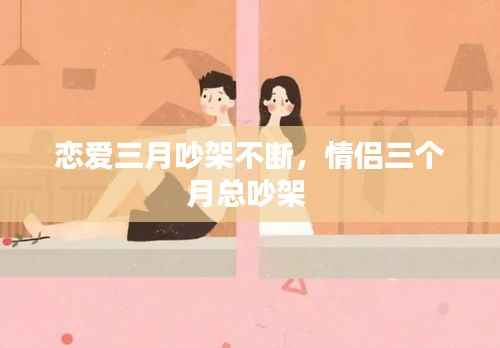 一花独放 第2页