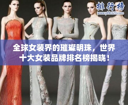 坎井之蛙 第2页