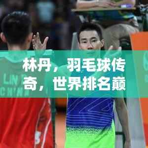 在线留言 第54页